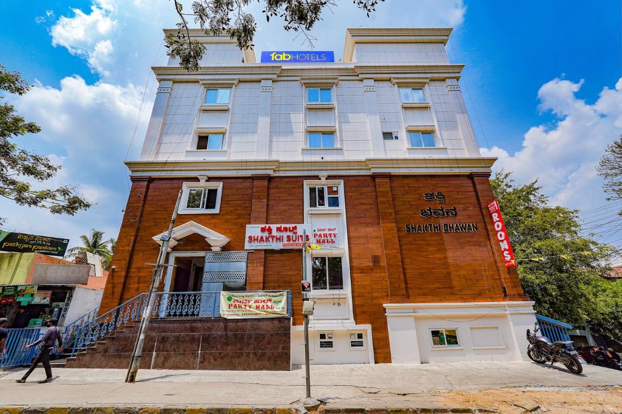 Fabhotel Shakthi Suites Bangalore Exterior foto